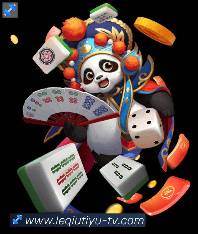 平台使命图
